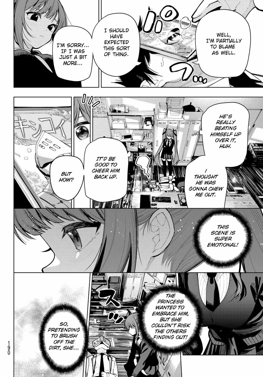 Mayonaka Heart Tune Chapter 5 image 12